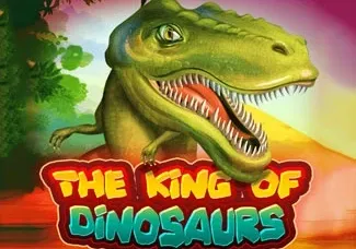 T-Rex screenshot