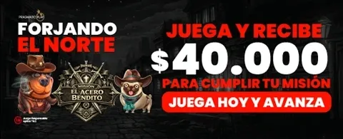 Torneo Martes de Acero