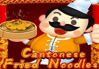 Cantonese Fried Noodles